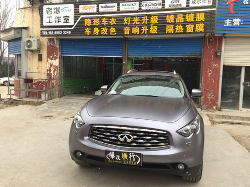 汽车学徒普遍工资多少