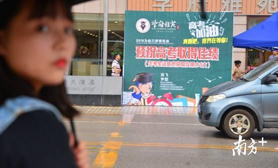 连州汽车教练工资多少